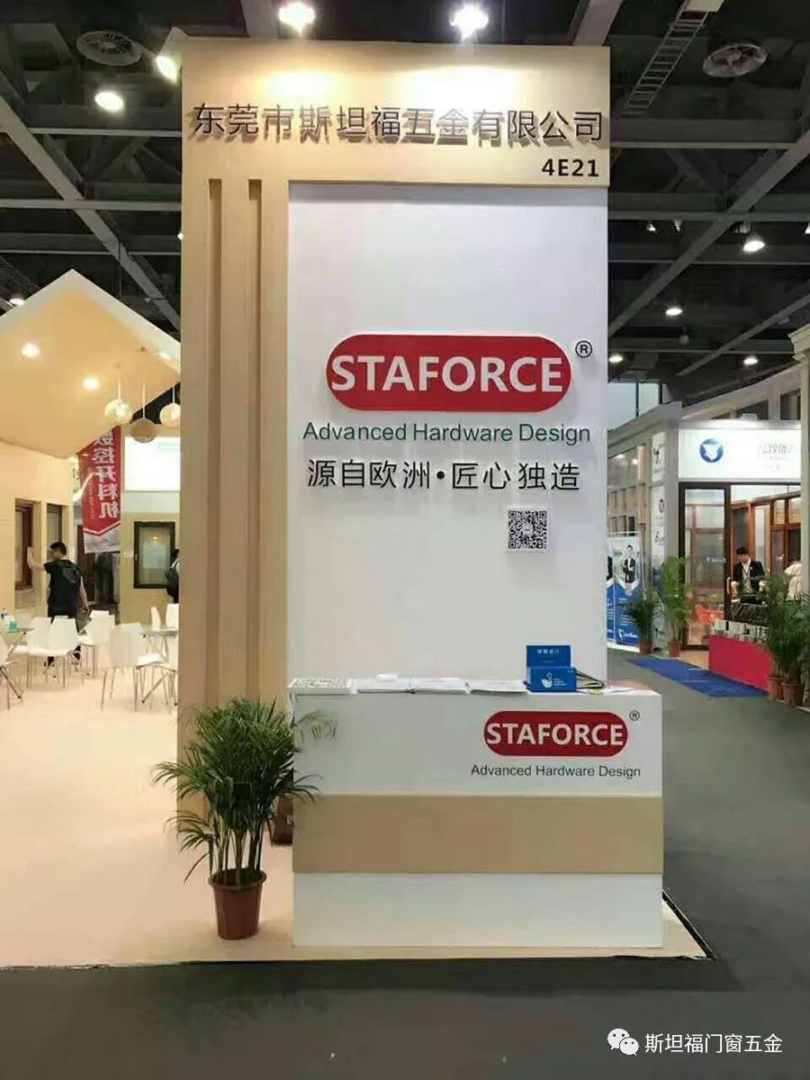 1623077057834816.jpg 微信圖片_20210607224312.jpg